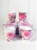 Rose Print Mug Set (set of 4) 350ml (12oz)